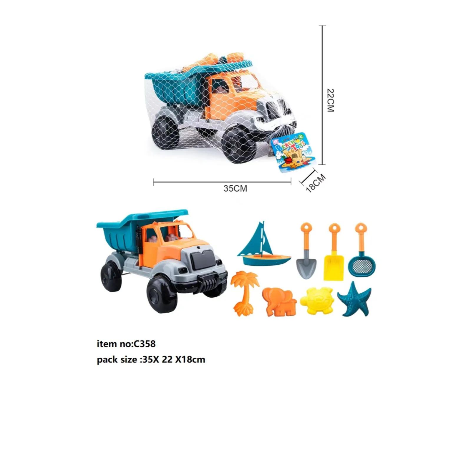 9 Pieces Truck Beach Set