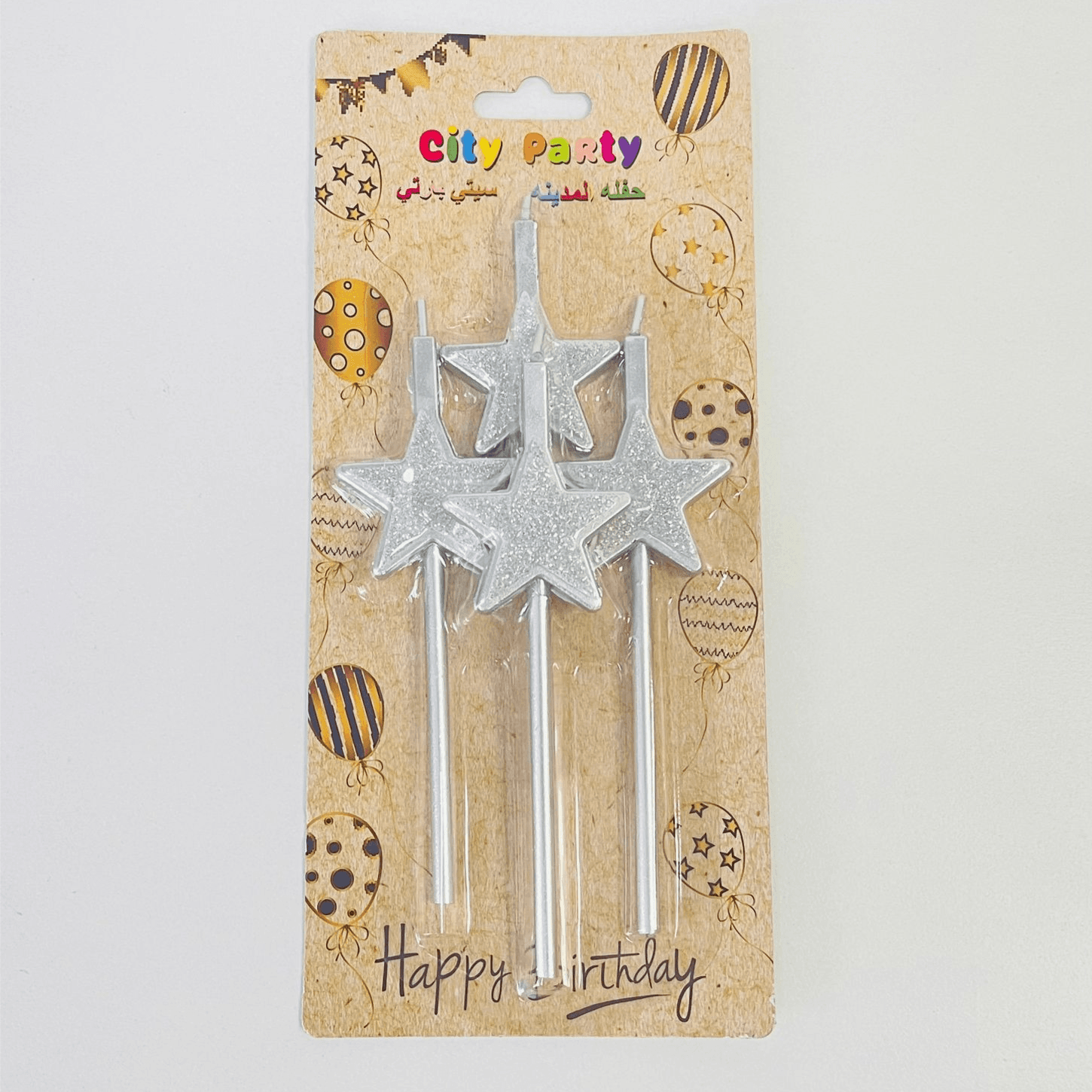 Luxury Silver Star Candle