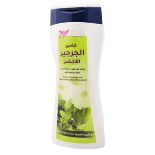 Kuwait Shop Green Watercress Shampoo 450Ml