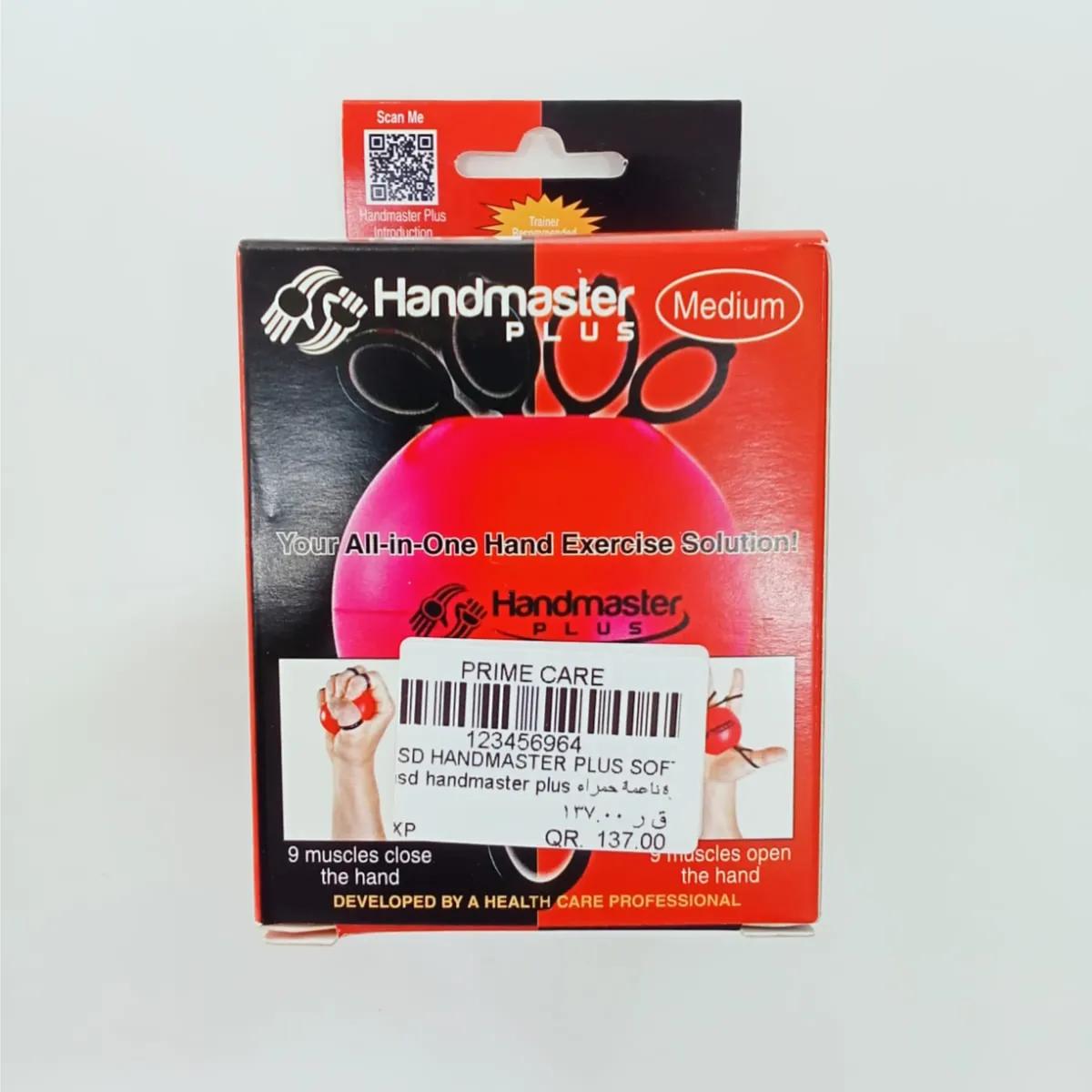 Handmaster Plus Medium