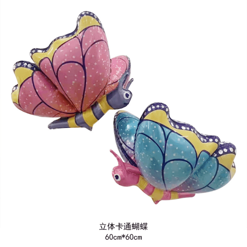 4D Butterfly