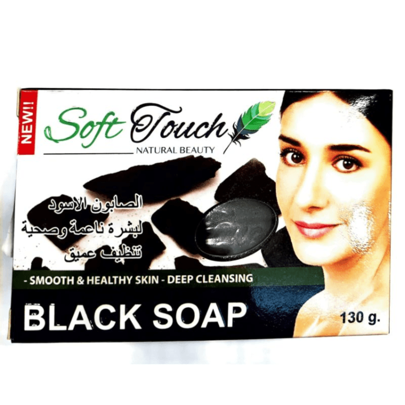 Soft Touch Black Soap 130G