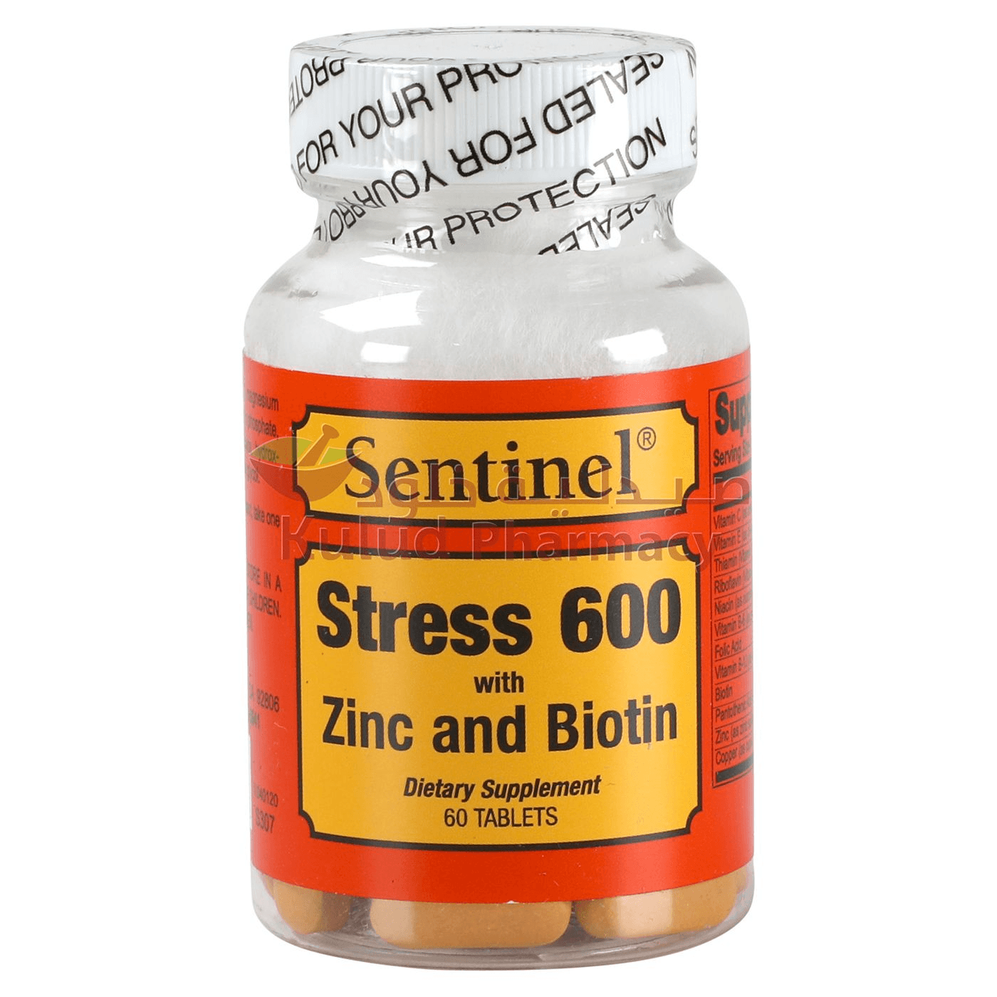 Sentinel Stress 600 With Zinc And Biotin Tablets 60's