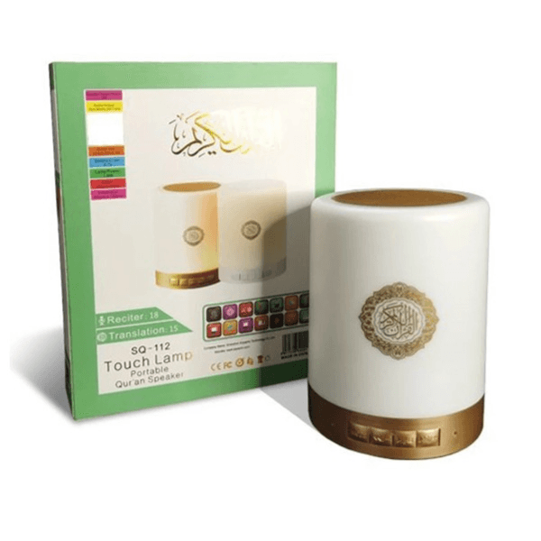 Touch Lamp Portable Quran Speaker