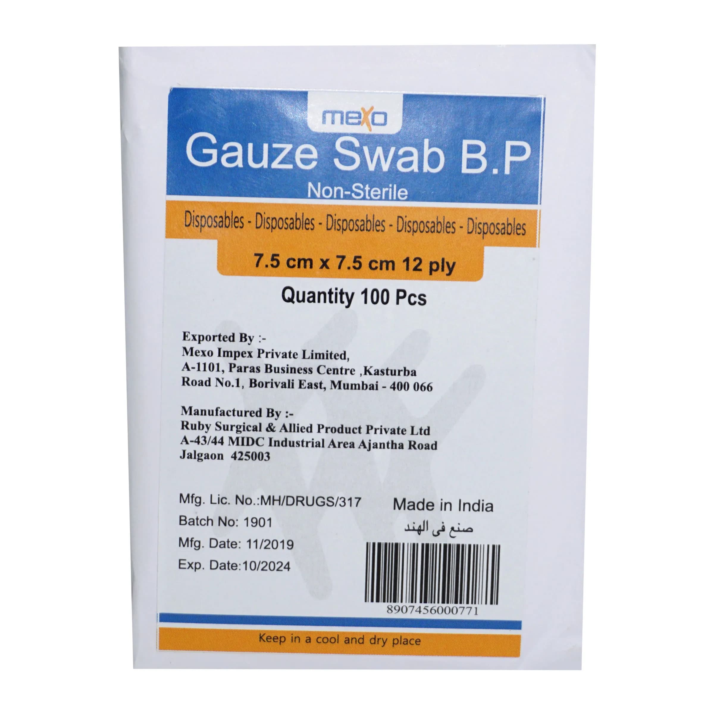 Mexo Gauze Swabs 7.5 To 7.5 100Pcs