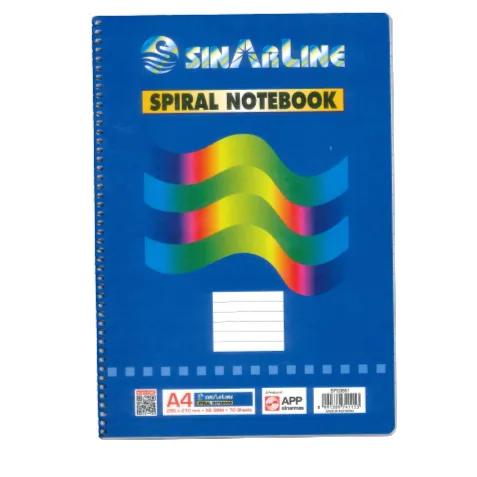 Side Spiral Note Book