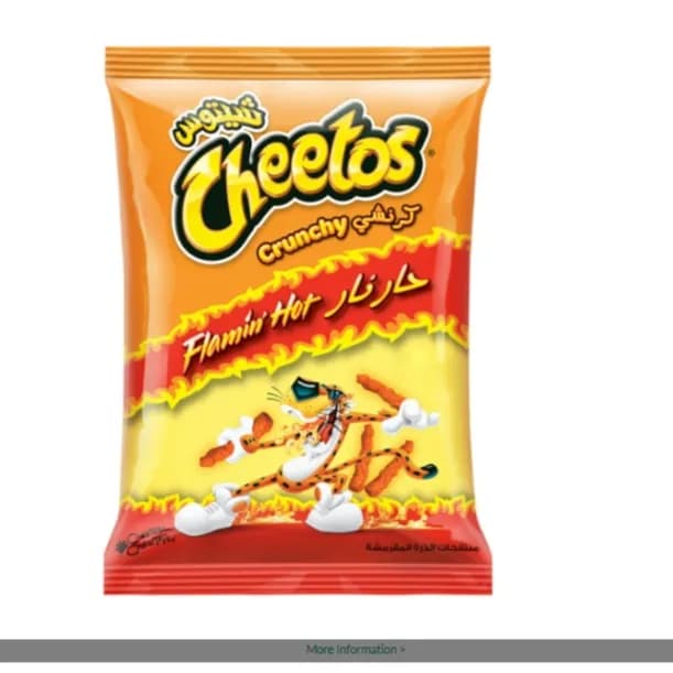 Cheetos Crunchy Flamin Hot 25g