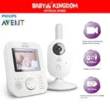 Avent Digital Video Baby Monitor Scd833/05