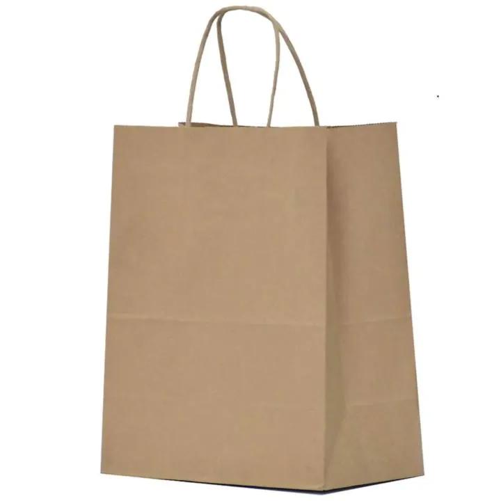 Brown Paper Bag