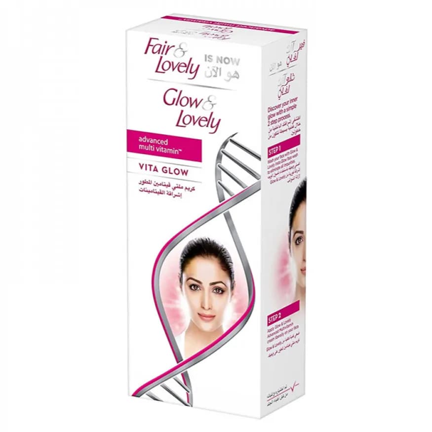 Glow & Lovely Advanced Multi Vitamin Cream 50gm