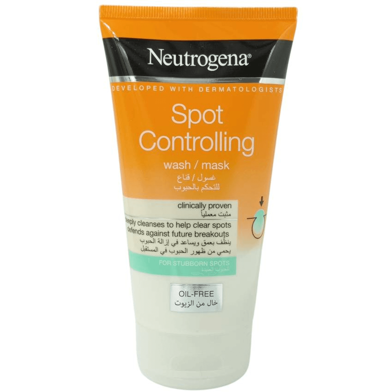 Neutrogena Spot Controlling Wash / Mask