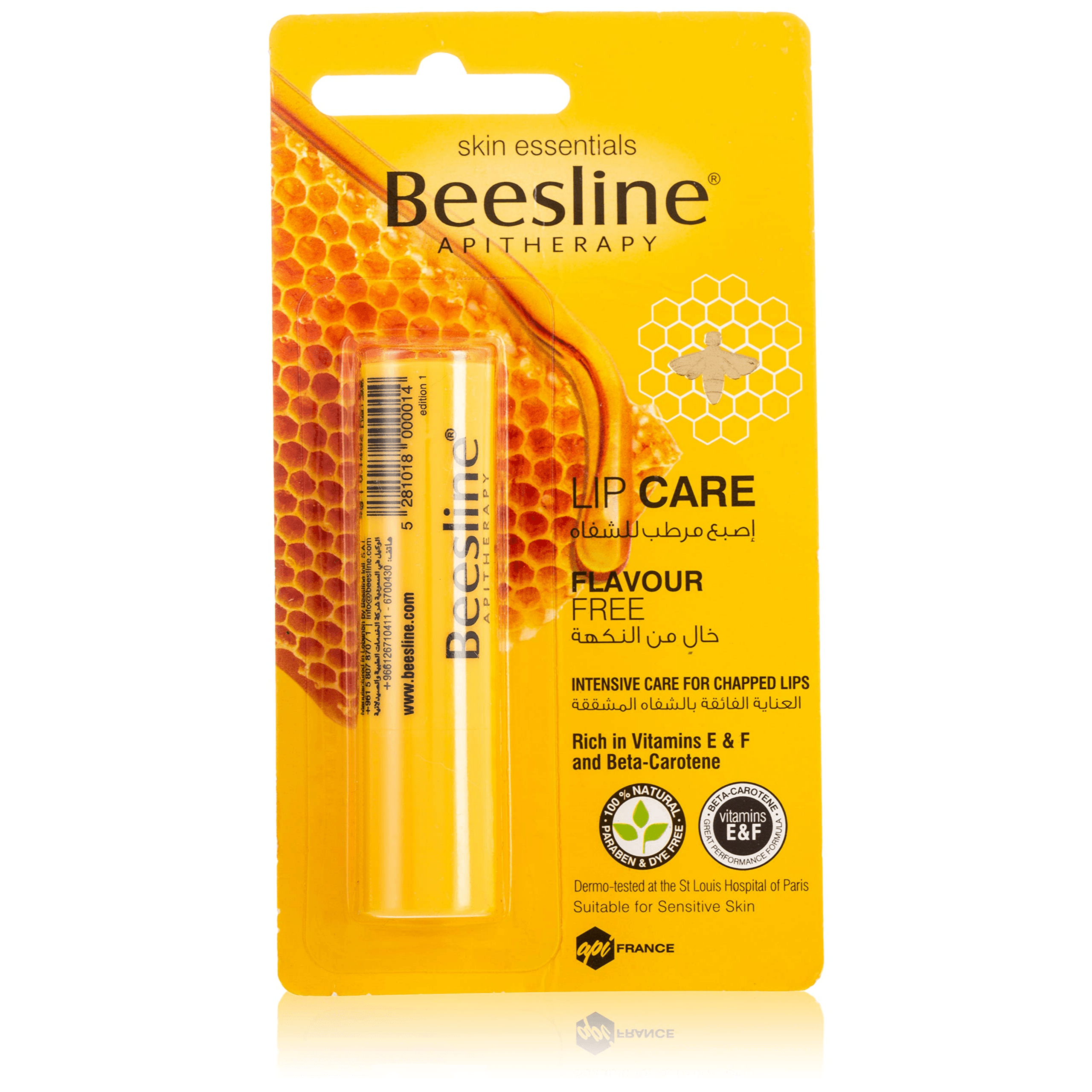 Beesline Lip Care Flavour Free