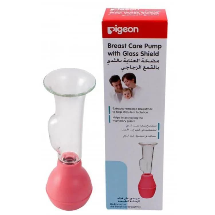 Pigeon Breastcare Pump with Glass Shield