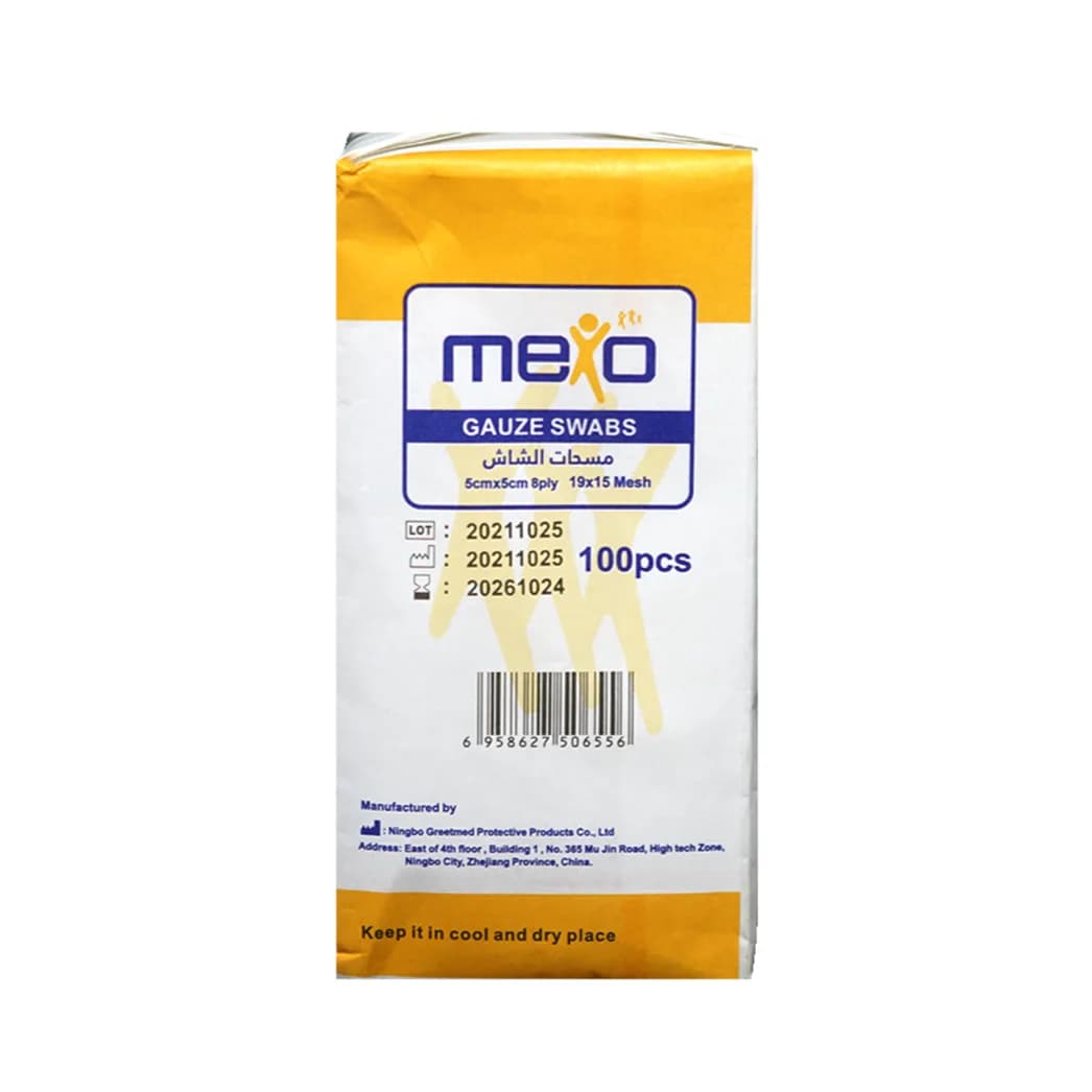 Mexo Gauze Swabs 5cm*5cm 4ply 100's