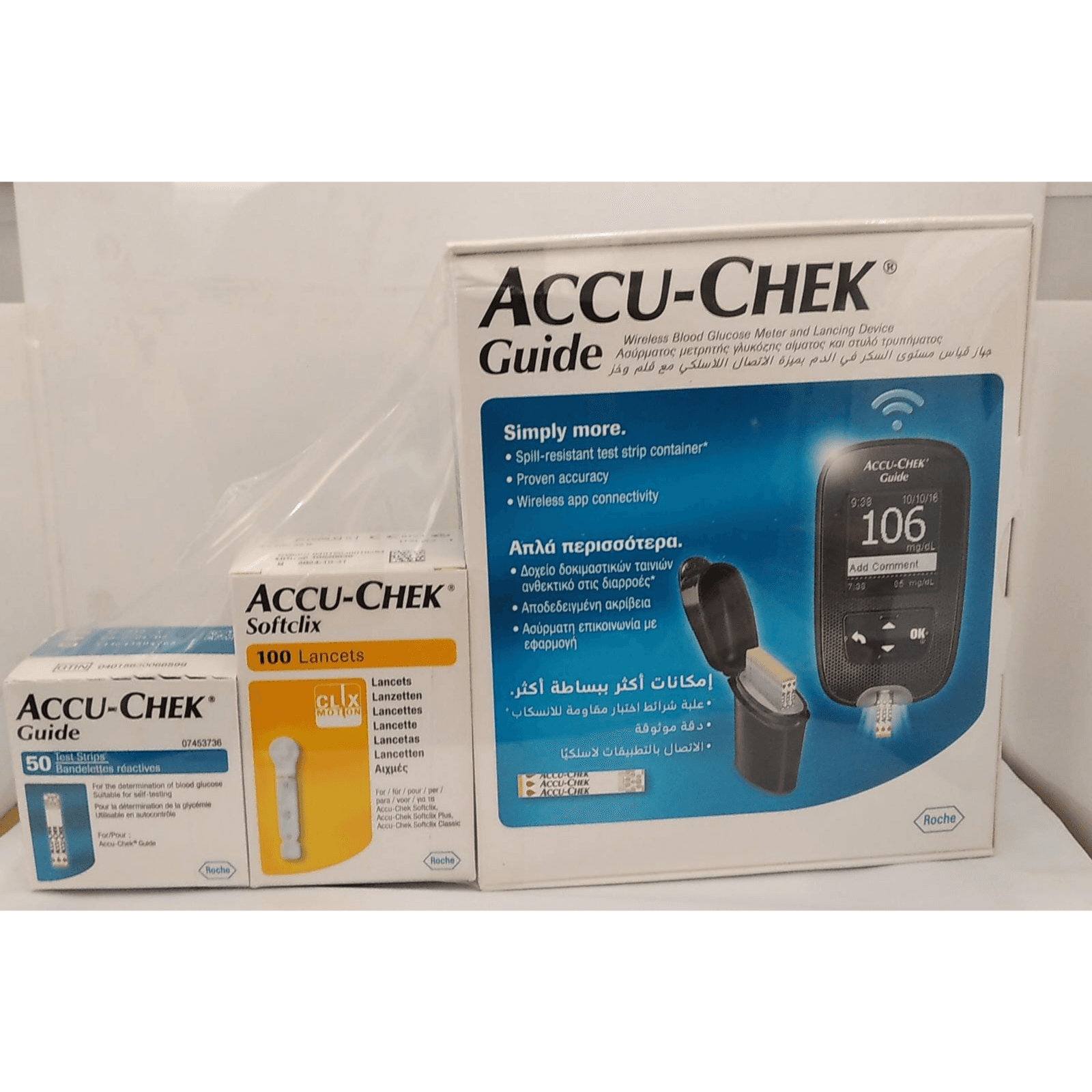 Accu Check Guide Machine+50 Pcs Strips+100 Lancets