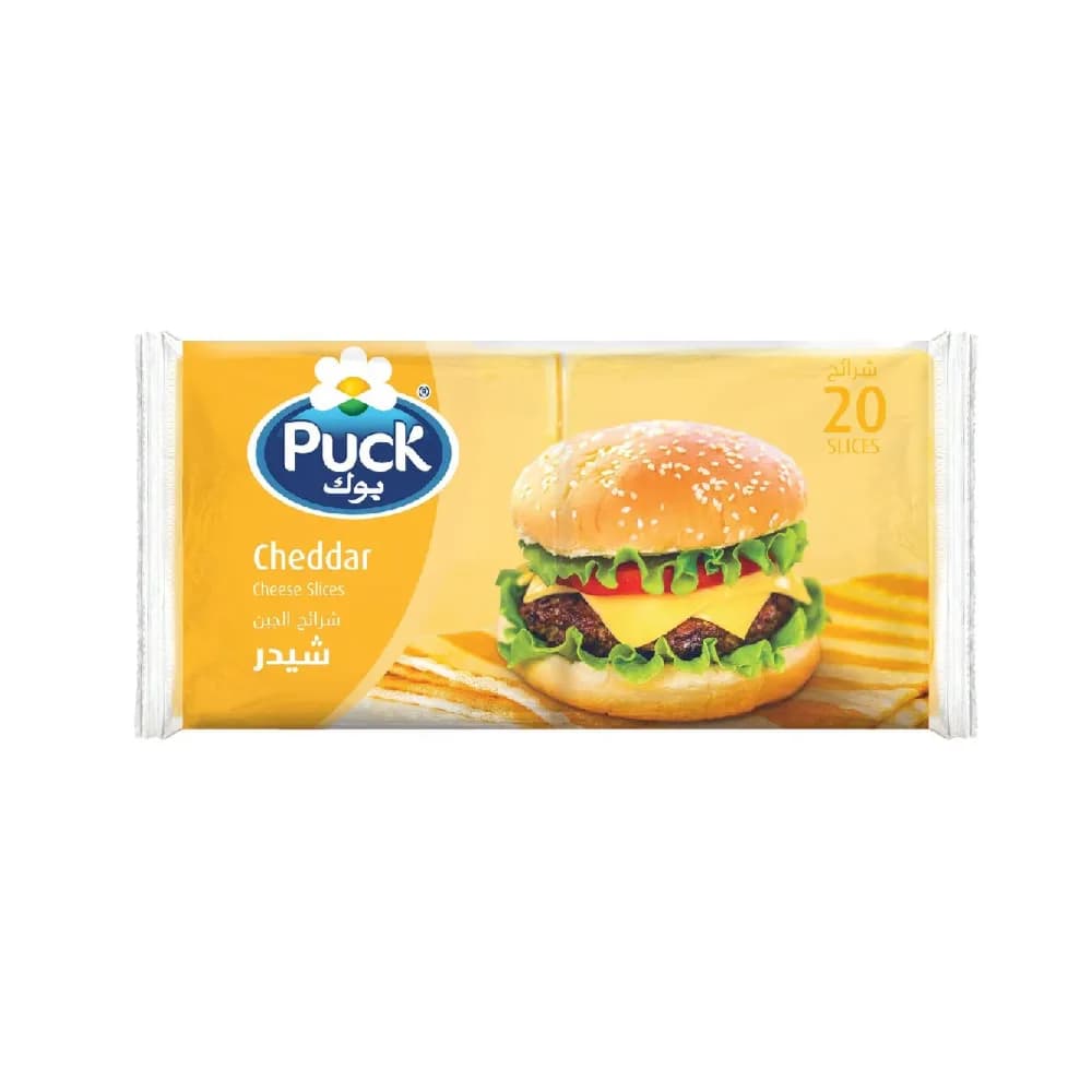 Puck Slices Cheddar 20 Slices