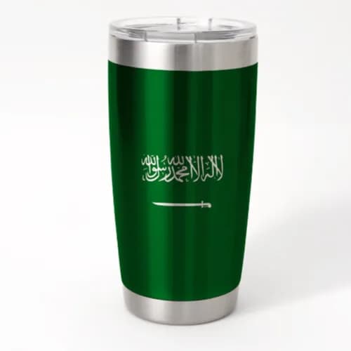 Custom Cup Saudi Arabia