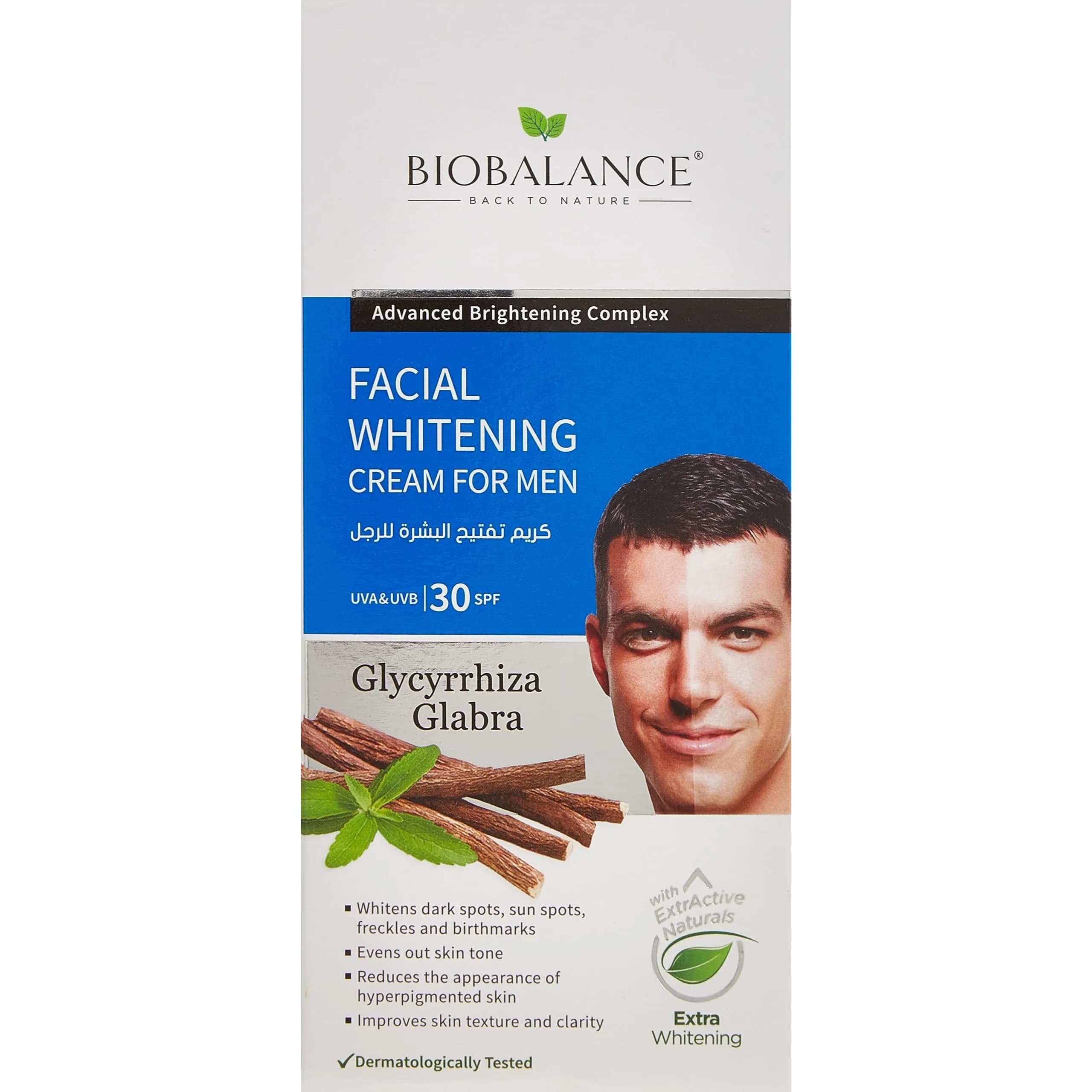 Biobalance Facial Whitening Cream - For Men