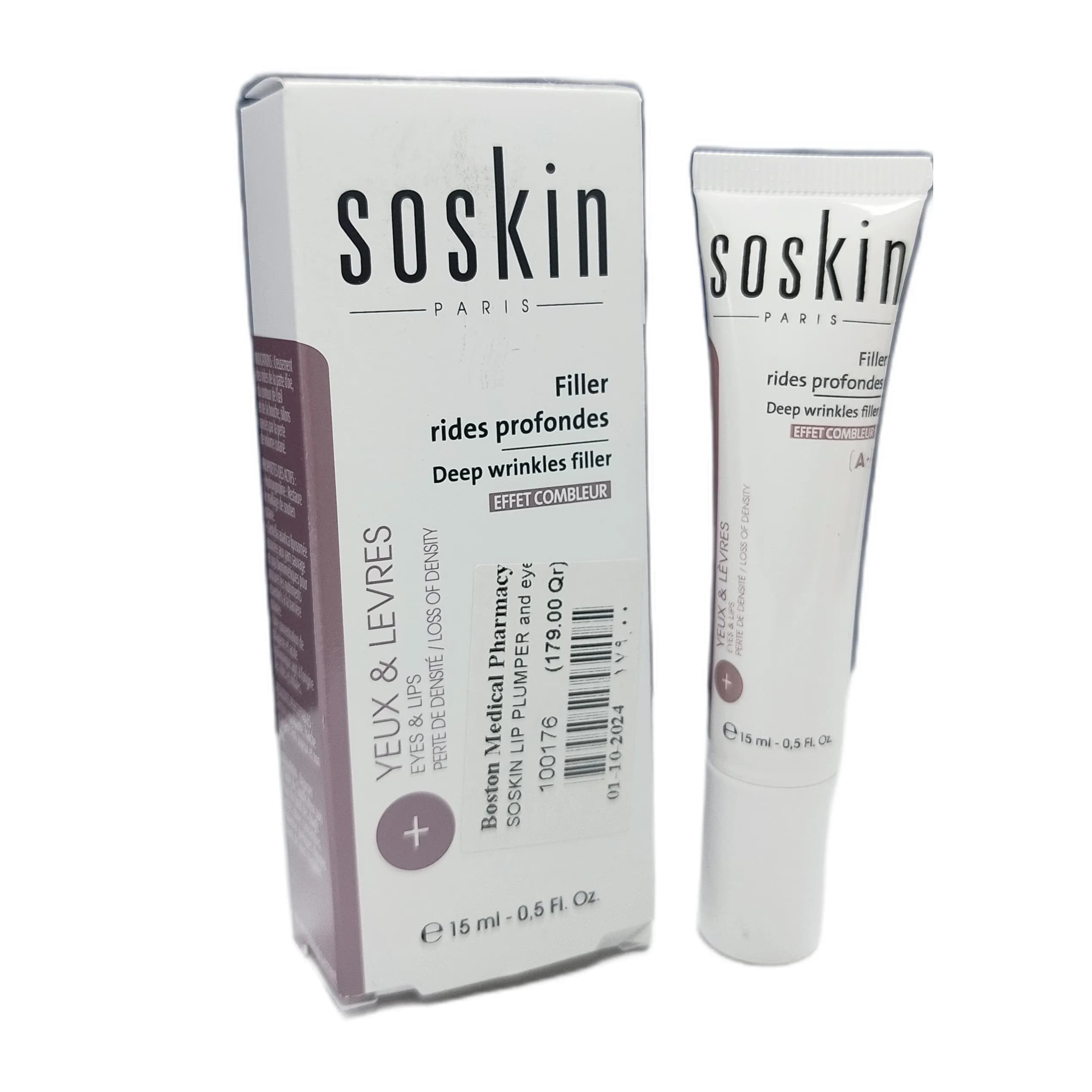 Soskin Filler Eye And Lip