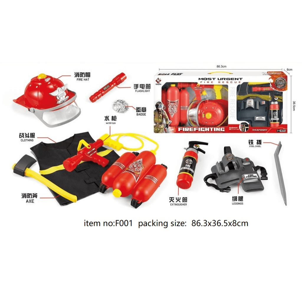 Fire Rescue Equipment Set