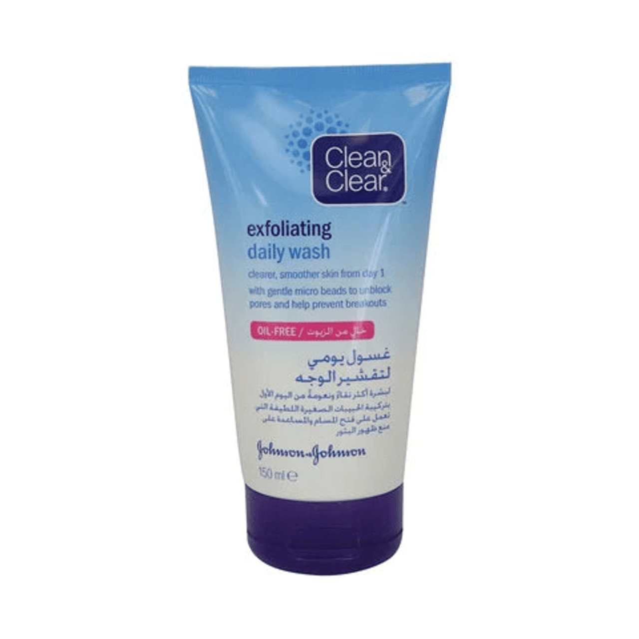 Clean & Clear Exfoliating Daily Wash