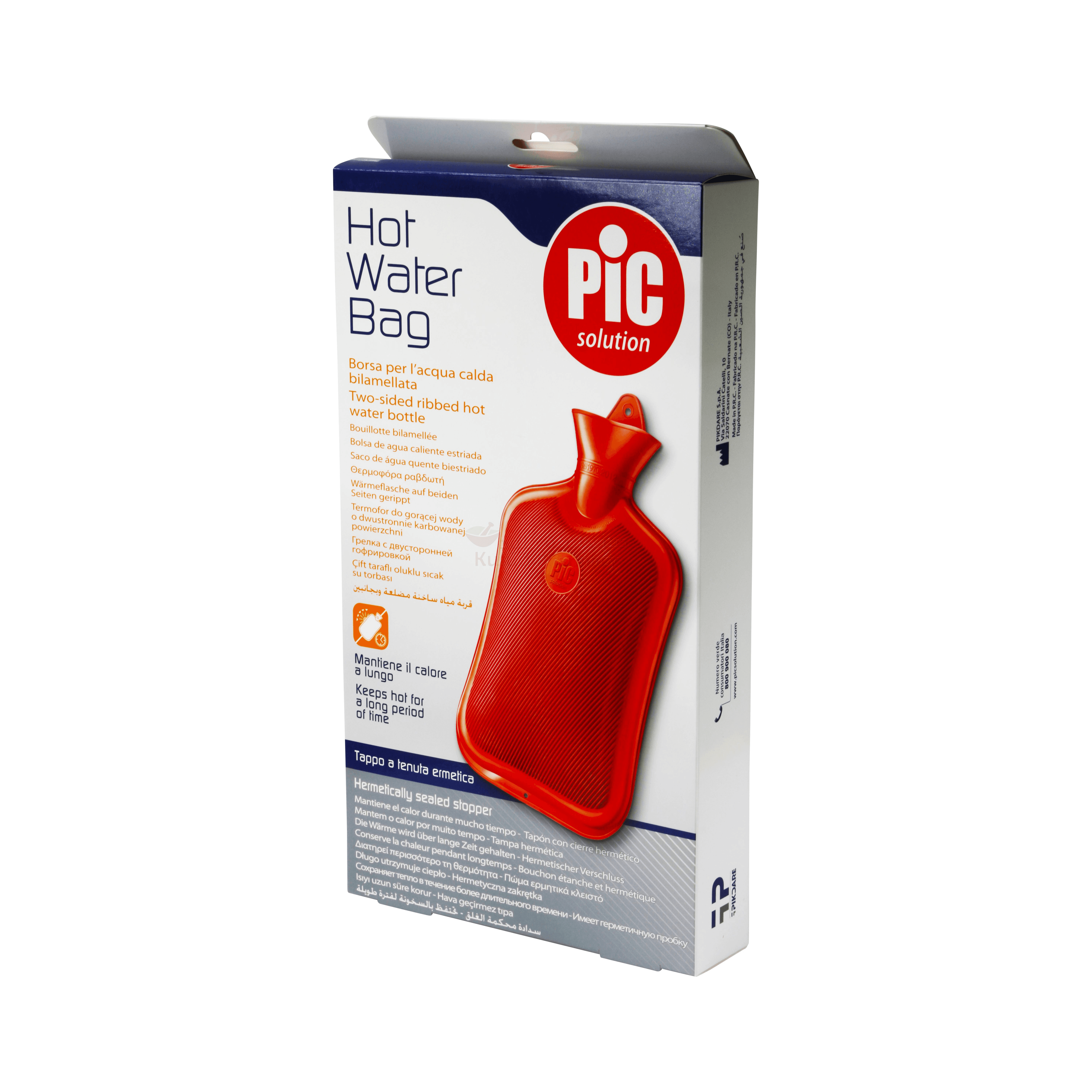 Pic-2 Sided Ribbed Hot Water Bag Comfort