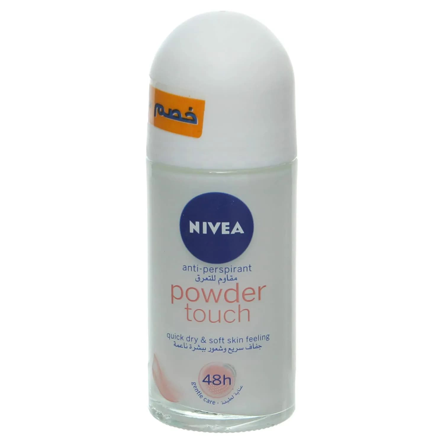 Nivea Powder Touch Roll On 50ml