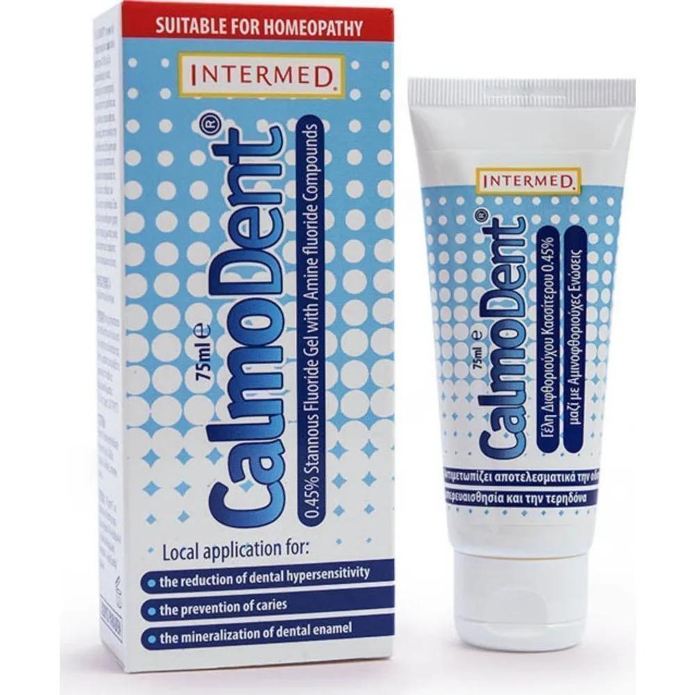 Calmodent Gel 75ml