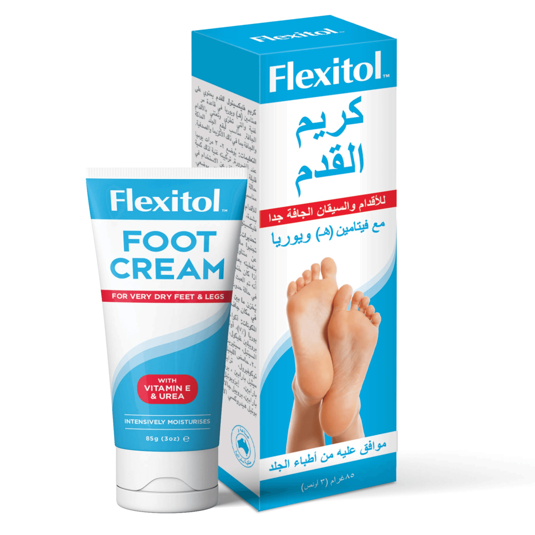 Flexitol Foot Cream 85 Gram