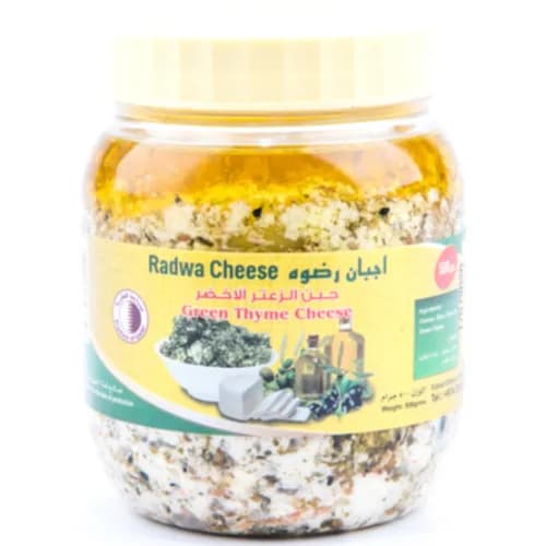 Radwa Cheese With Dill 500g Assorted