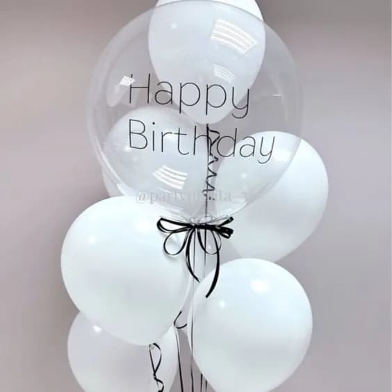 Bundle White Happy Birthday Balloon