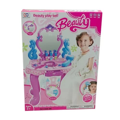 Beauty Set NO.008-86