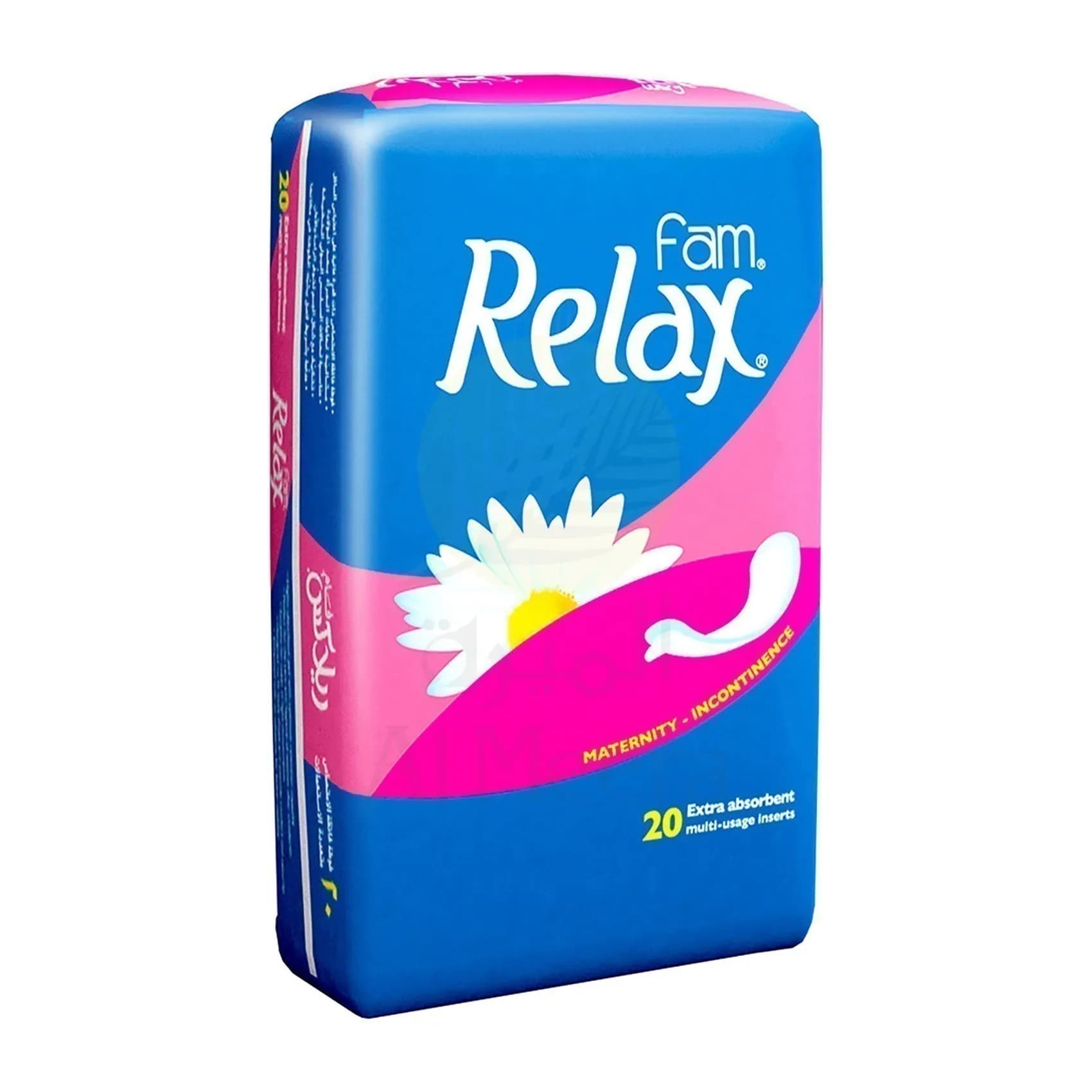 Fam Relax Maternity - Incontinence 20extra Absorbent Multi- Usage Inserts