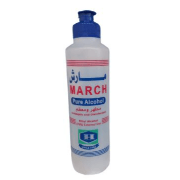 March Pure Alcohol Antiseptic And Disinfectant 250ml
