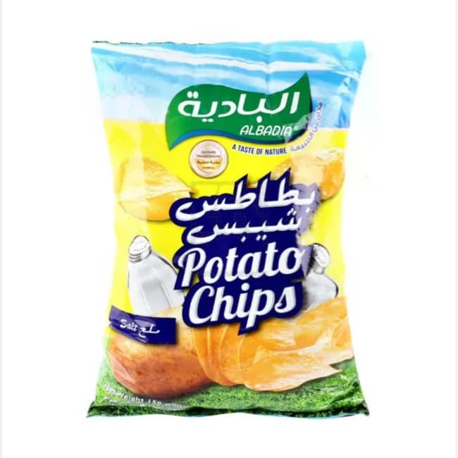 Al Badia Potato Chips Salt & Vinegar 150g