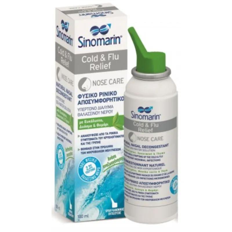 Sinomarin Cold And Flu Relief Spray 100ml