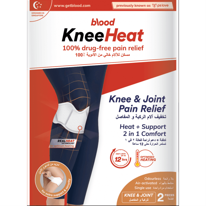 Pslove Blood Knee Heat Patches