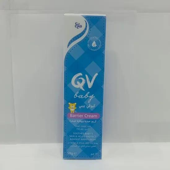 Qv Baby Barrier Cream 50G