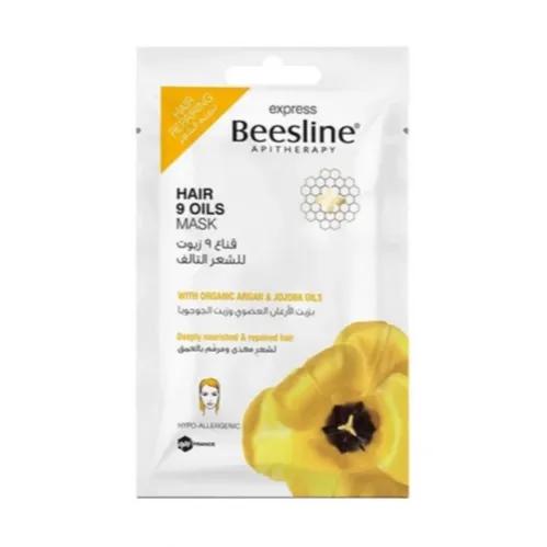 Beesline 9 Hair Oil Mask 25g