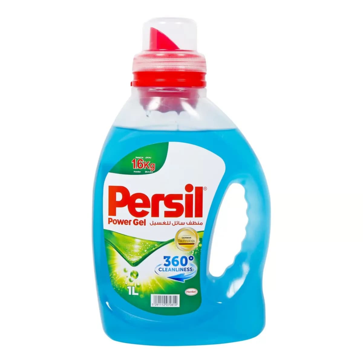 Persil Deep Clean Plus Power Gel Boosted Anti-greying 1ltr