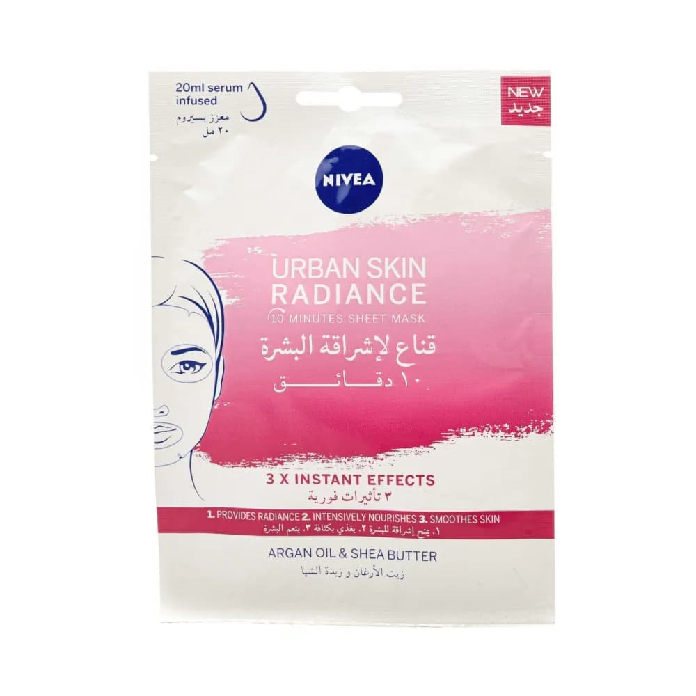 Nivea Natural Radiance Sheet Mask