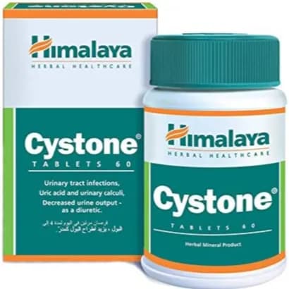 Himalaya Cystone 60 Tablets