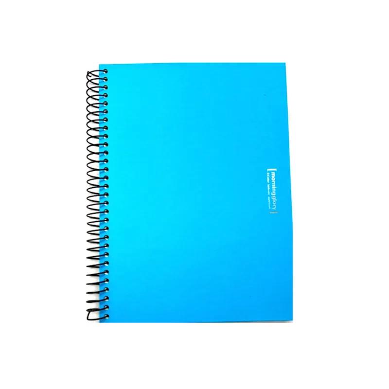 4 index Notebook from Morning Glory 104 sheets size B5 light blue colour - 9156