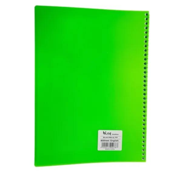 Blog University 4 Line English Notebook A4 Size 80 Sheets Light Green Colour - 3746