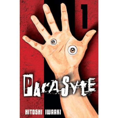 620732 Parasyte 1 (Trade Paperback / Paperback) By Iwaaki, Hitoshi