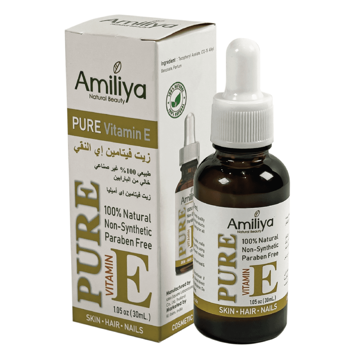 Amiliya Vitamin E Oil 30ml