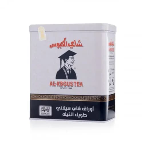 Al-Kbous Tea 200 G