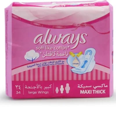 Always Soft Like Cotton 34 Large Pads