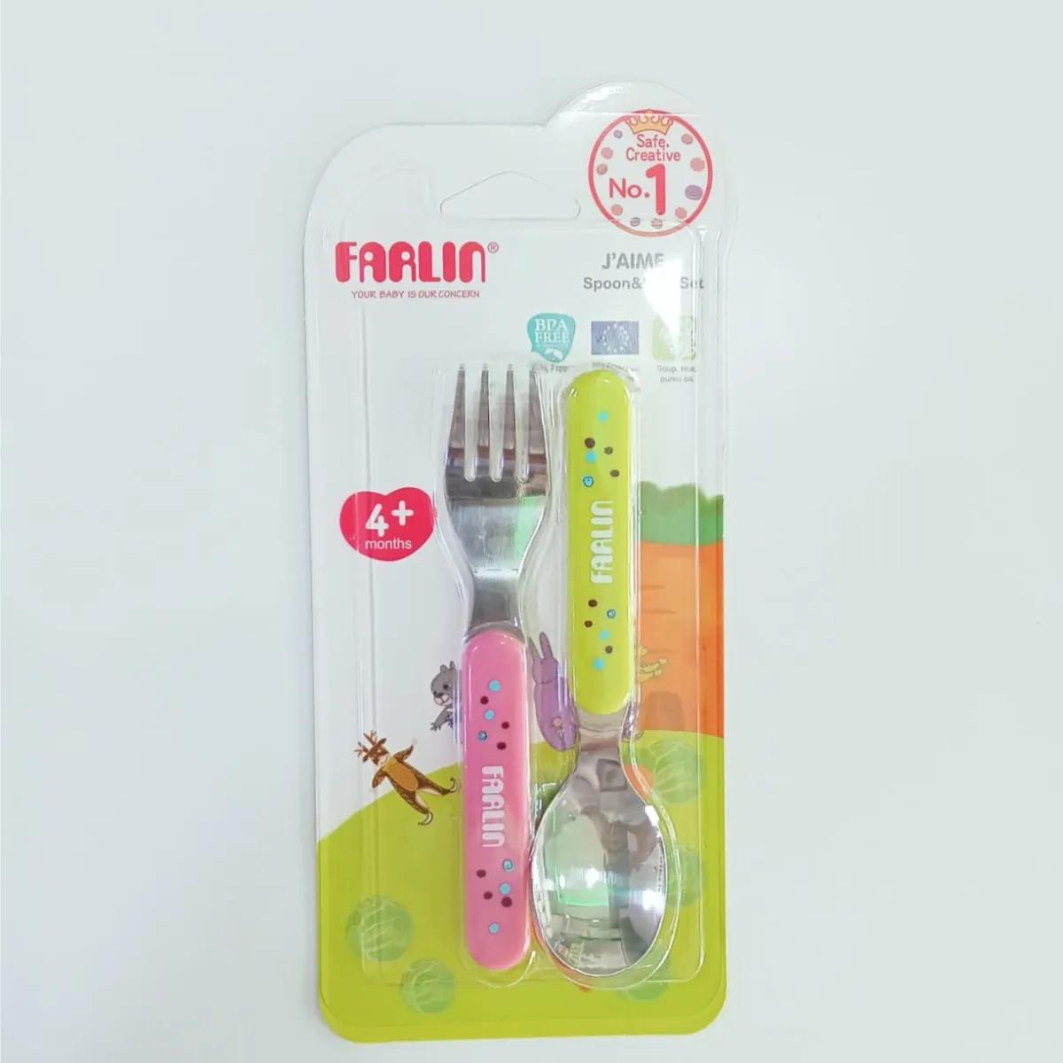 Farlin Baby Spoon & Fork Set