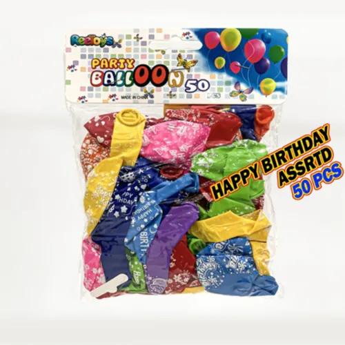 Party Balloon 50pcs